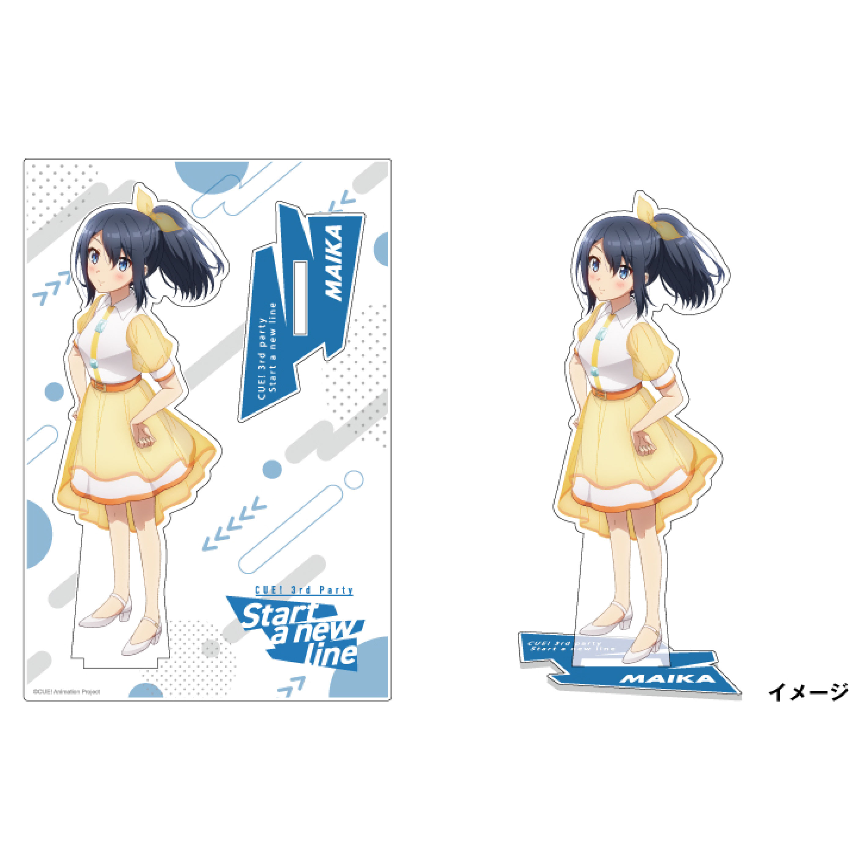 スノーブルー CUE!アニメBD特典きゃにめ限定CD（ソロ集）6枚セット