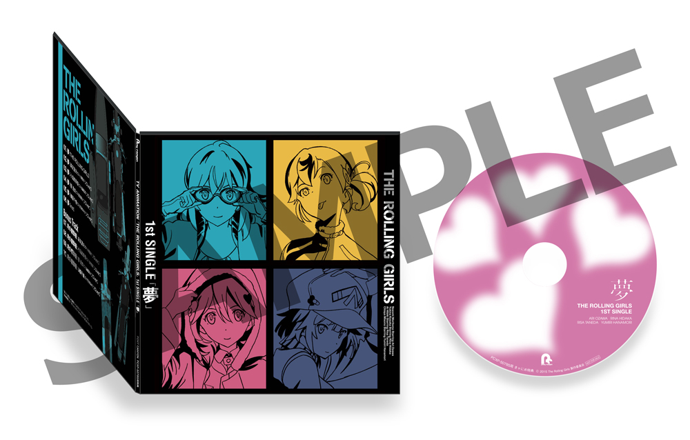 ローリング☆ガールズ」Blu-ray BOX | きゃにめ