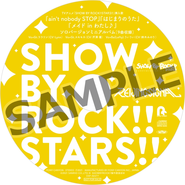 Anime Blu-ray Disc SHOW BY ROCK!! : STARS! Volume 3, Video software