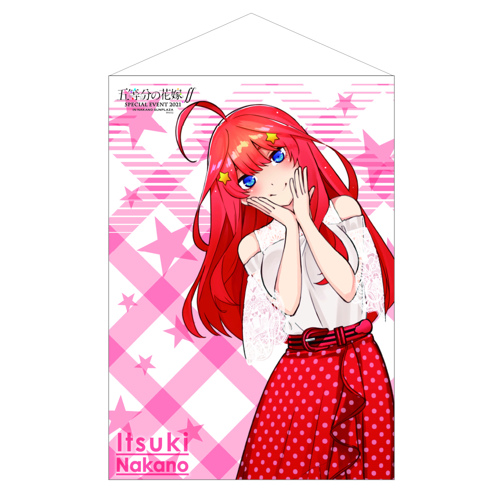 【お買い得SALE】五等分の花嫁　スペシャルイベント　2021　アクリルスタンド　フィギュア　5種セット　中野　一花　二乃　三玖　四葉　五月 その他