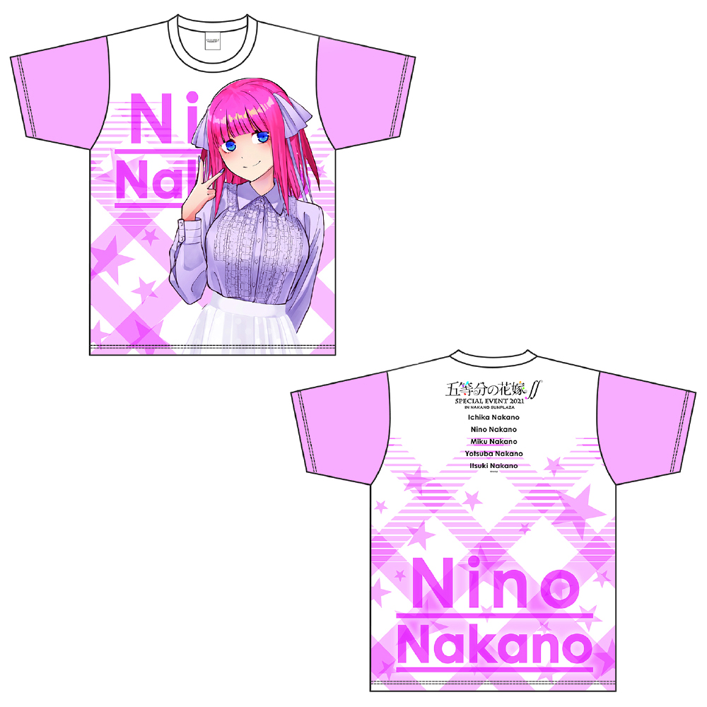 五等分の花嫁 ∬ SPECIAL EVENT 2021 in 中野サンプラザ フルグラフィックTシャツ 中野二乃ver | きゃにめ