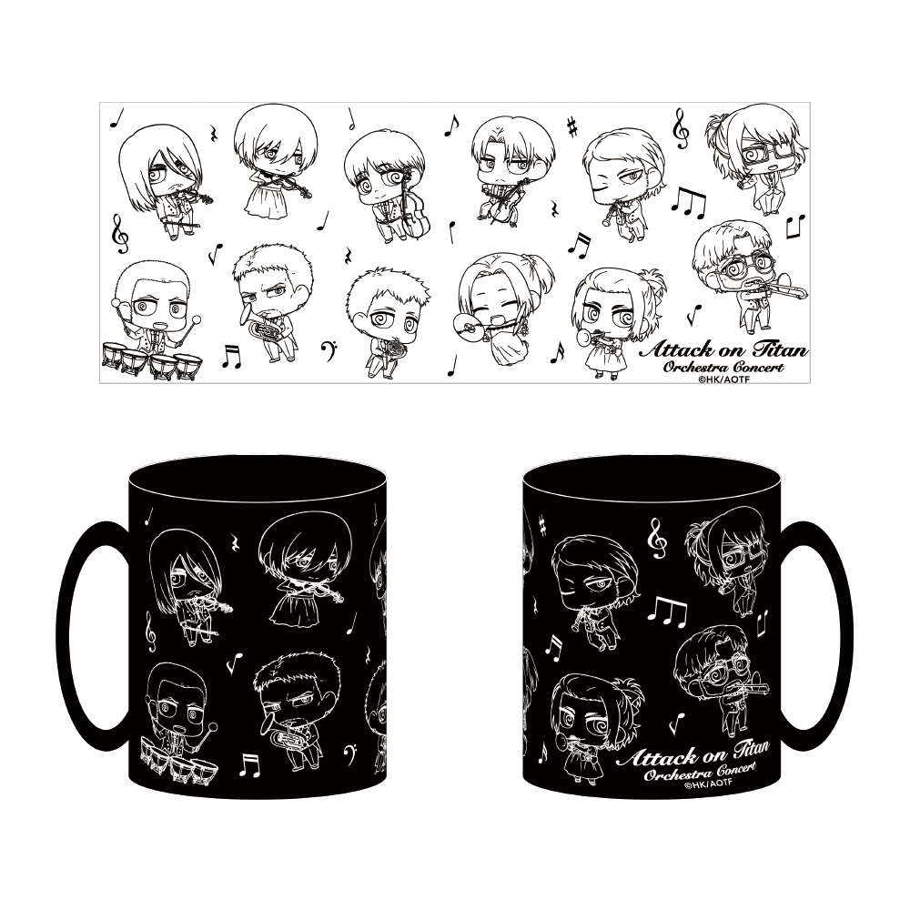 進撃の巨人 オーケストラコンサート マグカップ きゃにめ
