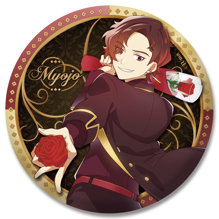 リモート ホスト Club Venere No 3 愛抱夢 ウタカタ破羅堕威巣 パラダイス きゃにめ