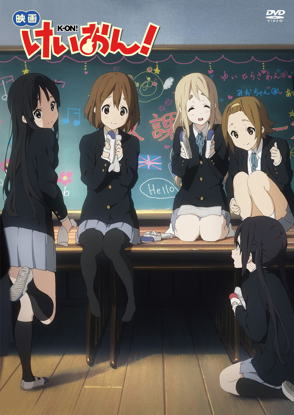 【超激得得価】新品 けいおん! K-ON! MUSIC HISTORY\'S BOX アニメソング一般