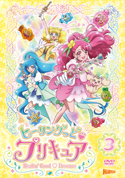 映画HUGっと!プリキュア♡ふたりはプリキュア～オールスターズ