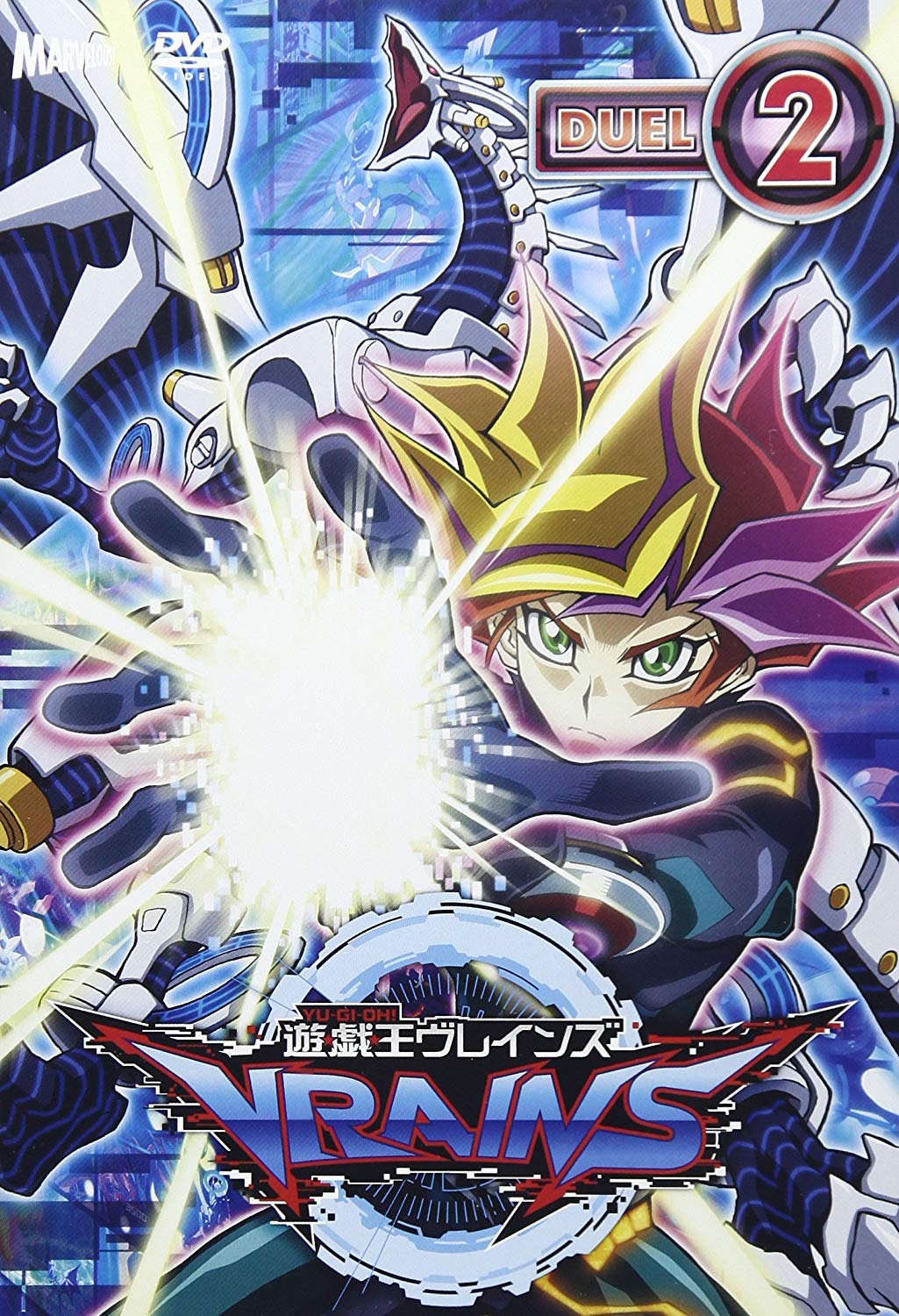 遊☆戯☆王VRAINS DUEL-8 | きゃにめ