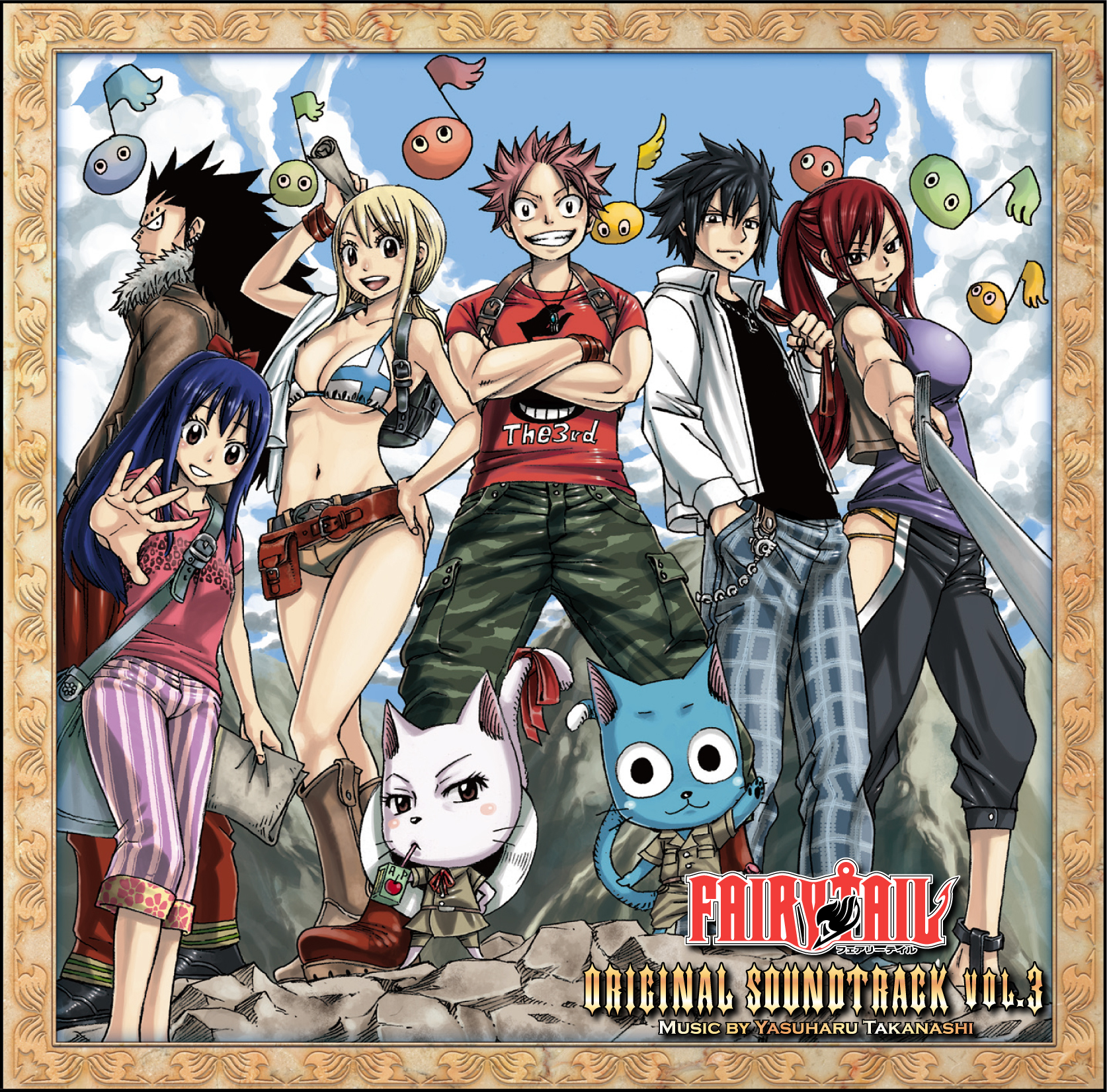 Fairy Tail きゃにめ