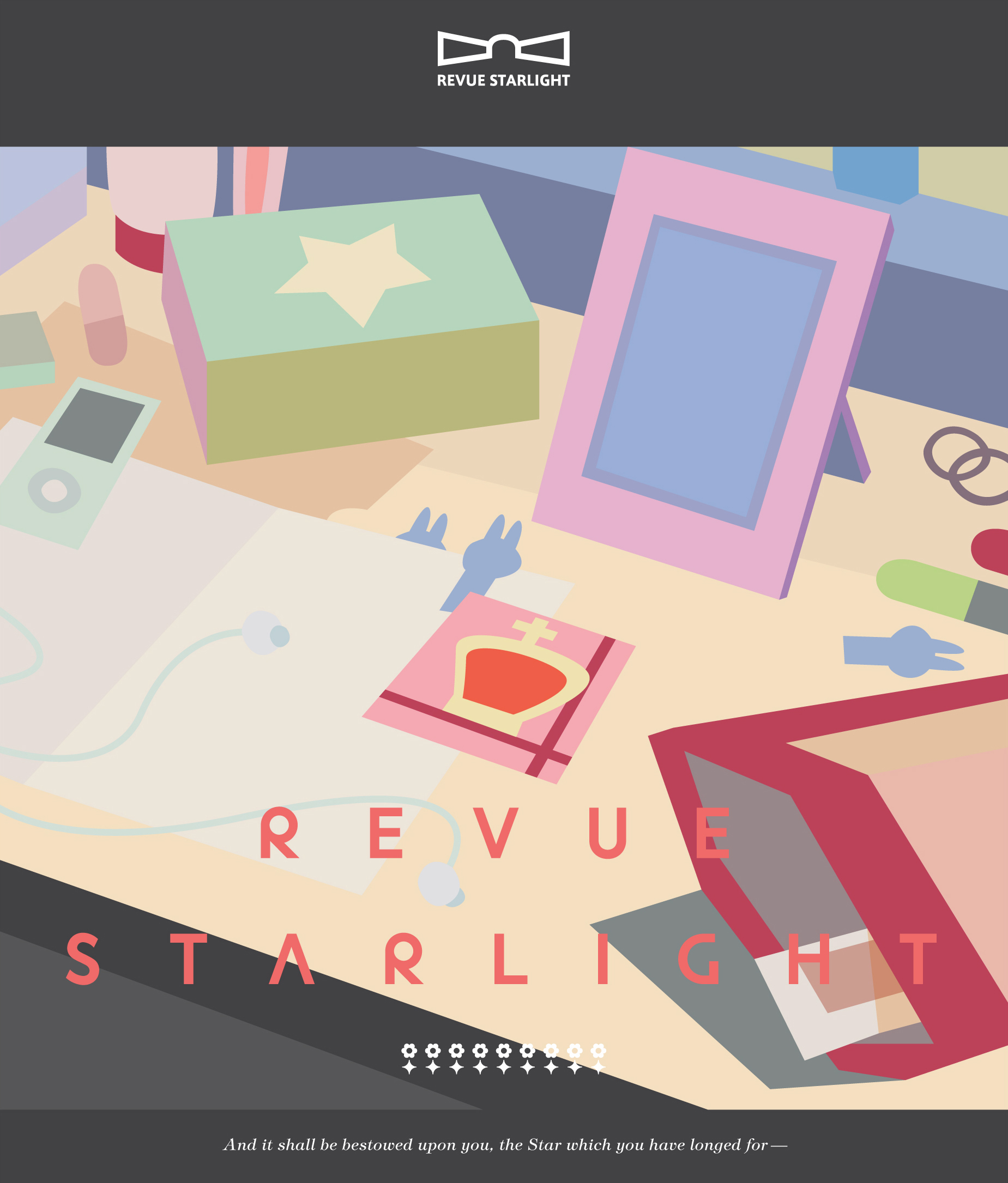 少女 歌劇 レヴュースタァライト ベストアルバム 初回限定盤 きゃにめ