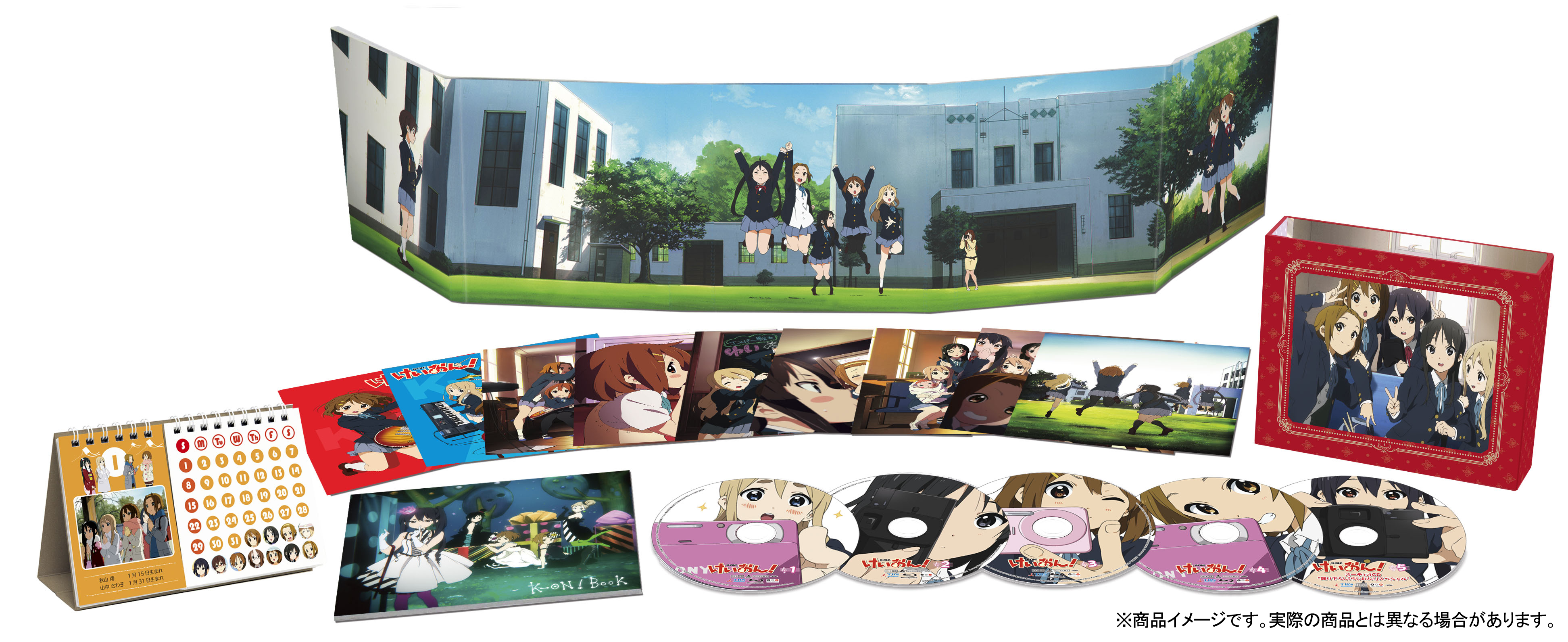 けいおん! Blu-ray Box〈初回限定生産・4枚組〉