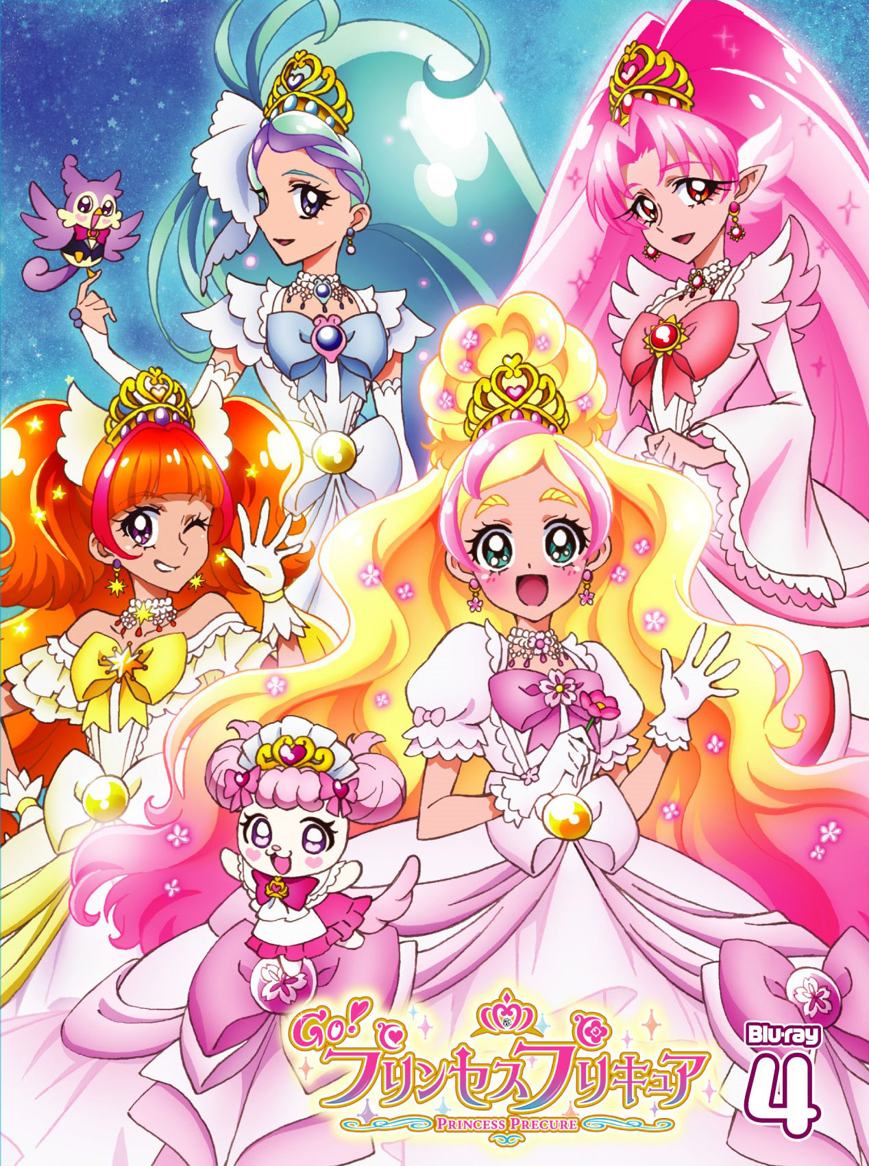 新品未開封 1本廃盤 Go!プリンセスプリキュア Blu-ray Disc 全4巻