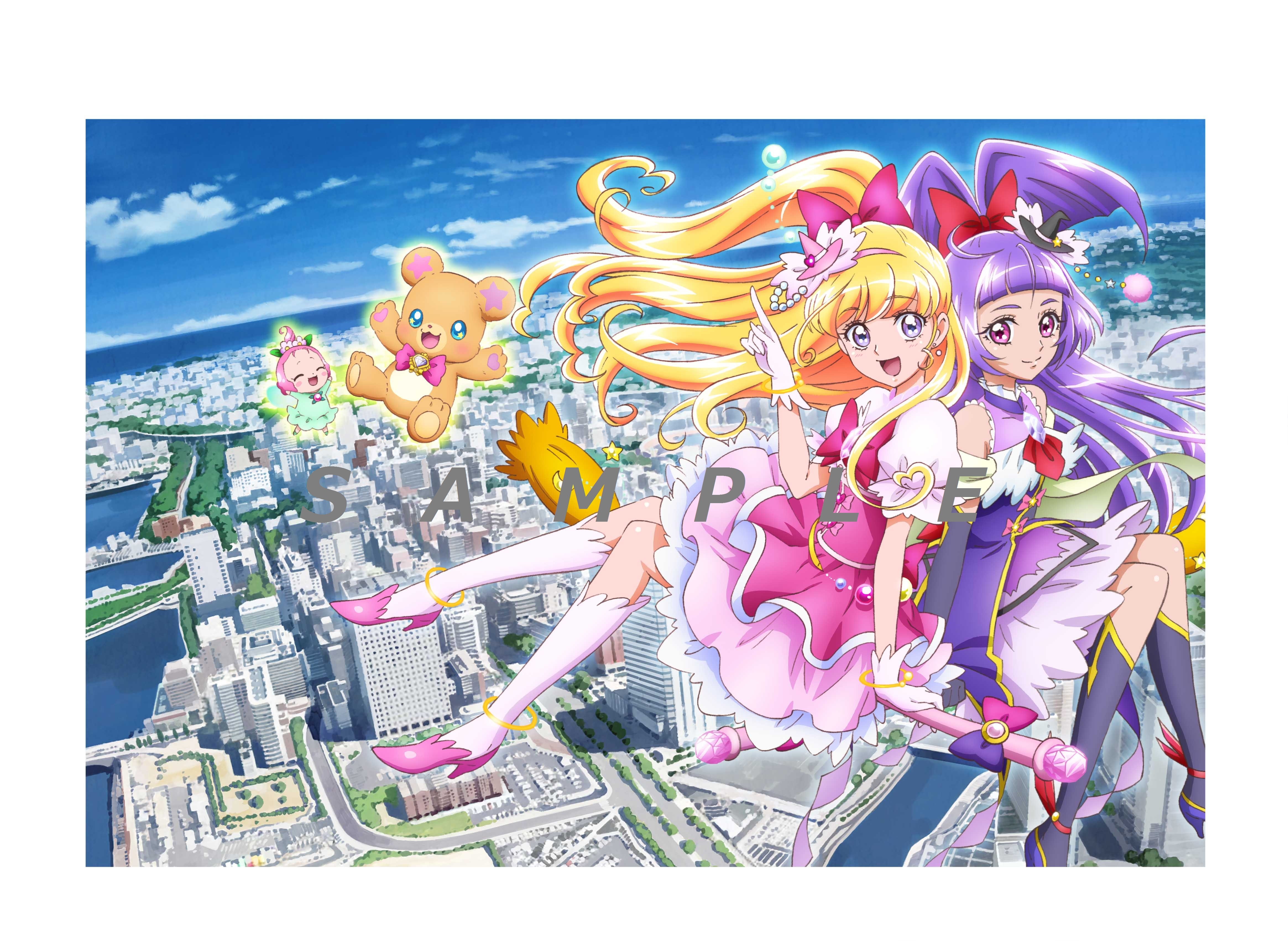 Blu-ray】魔法つかいプリキュア! Vol.1とVol.3 | nate-hospital.com