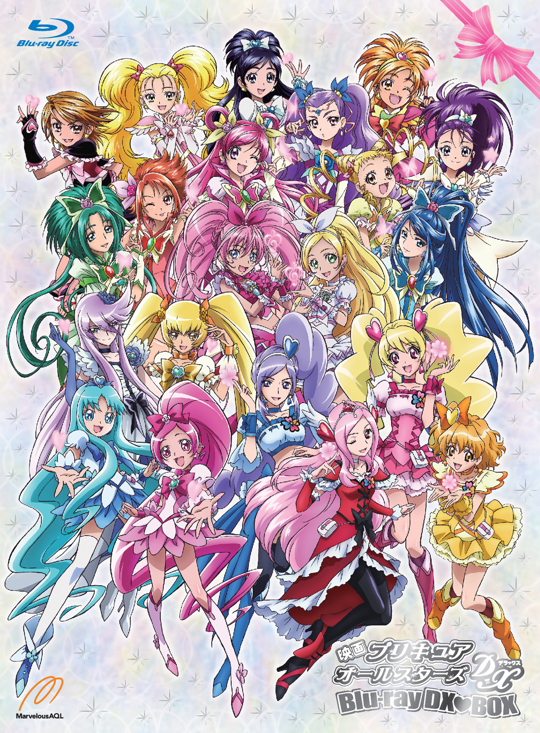 映画プリキュアオールスターズNew Stage2 特装版DVD