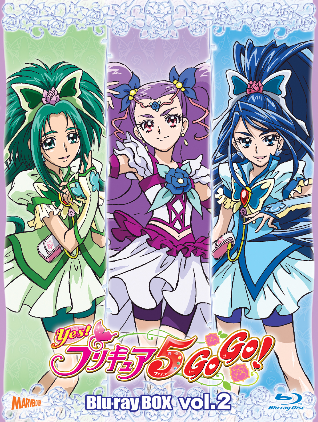 yes! プリキュア5 \u0026 gogo Blu-ray BOX 全巻セットプリキュア_