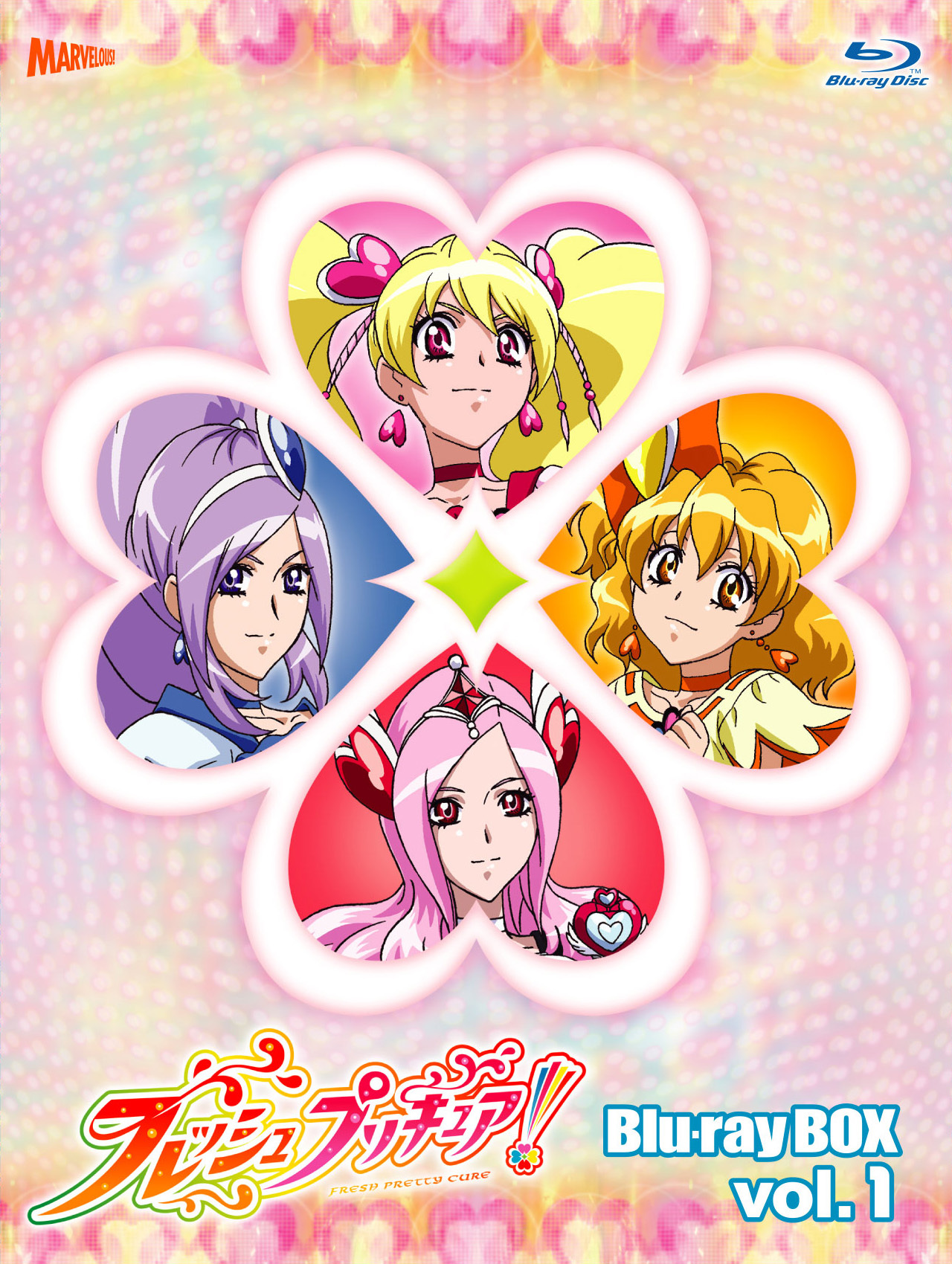 ハートキャッチプリキュア ブルーレイ ボックス - DVD/ブルーレイ