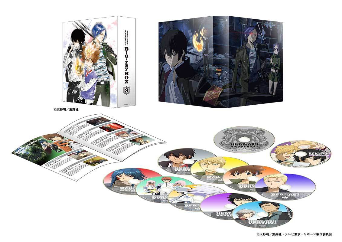 直販正規家庭教師ヒットマンREBORN! Blu-ray BOX 1 アニメ