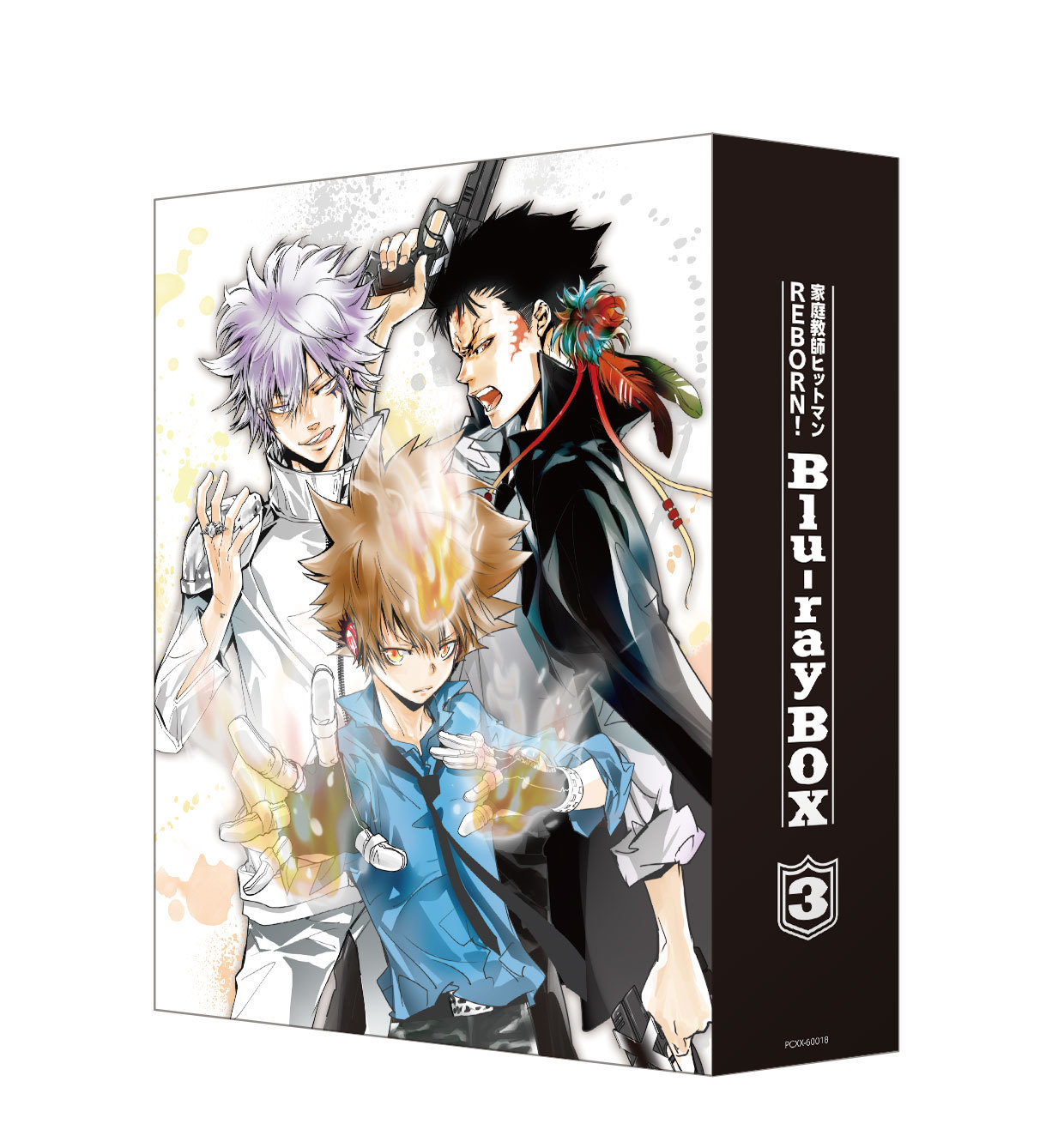 家庭教師ヒットマンreborn Blu Ray Box 3 きゃにめ