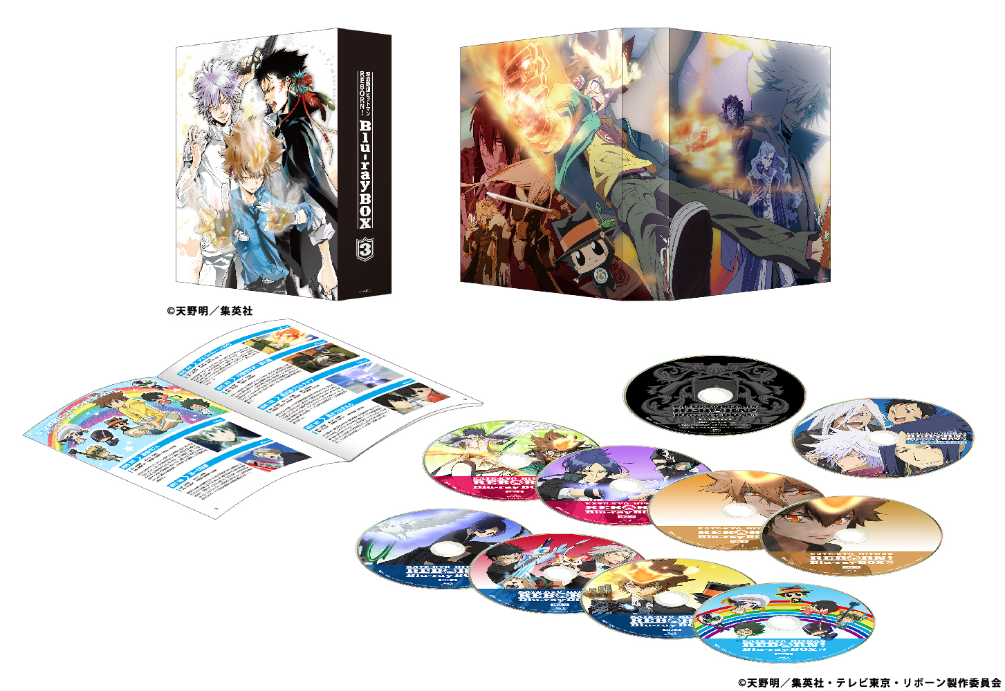 家庭教師ヒットマンREBORN! Blu-ray box ブルーレイ　ボックスるぅ太郎のCDDVD