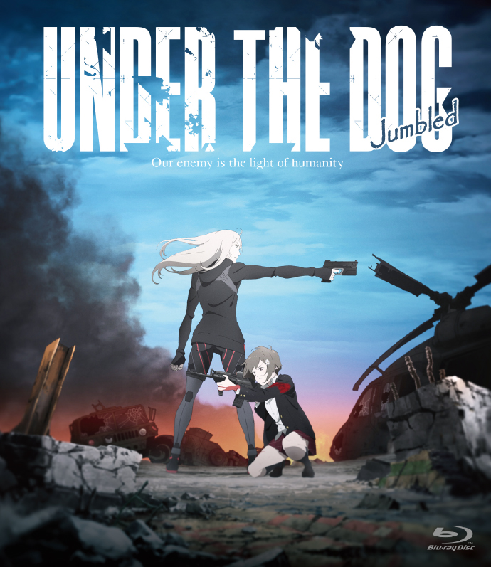 Under The Dog Jumbled Blu Ray きゃにめ