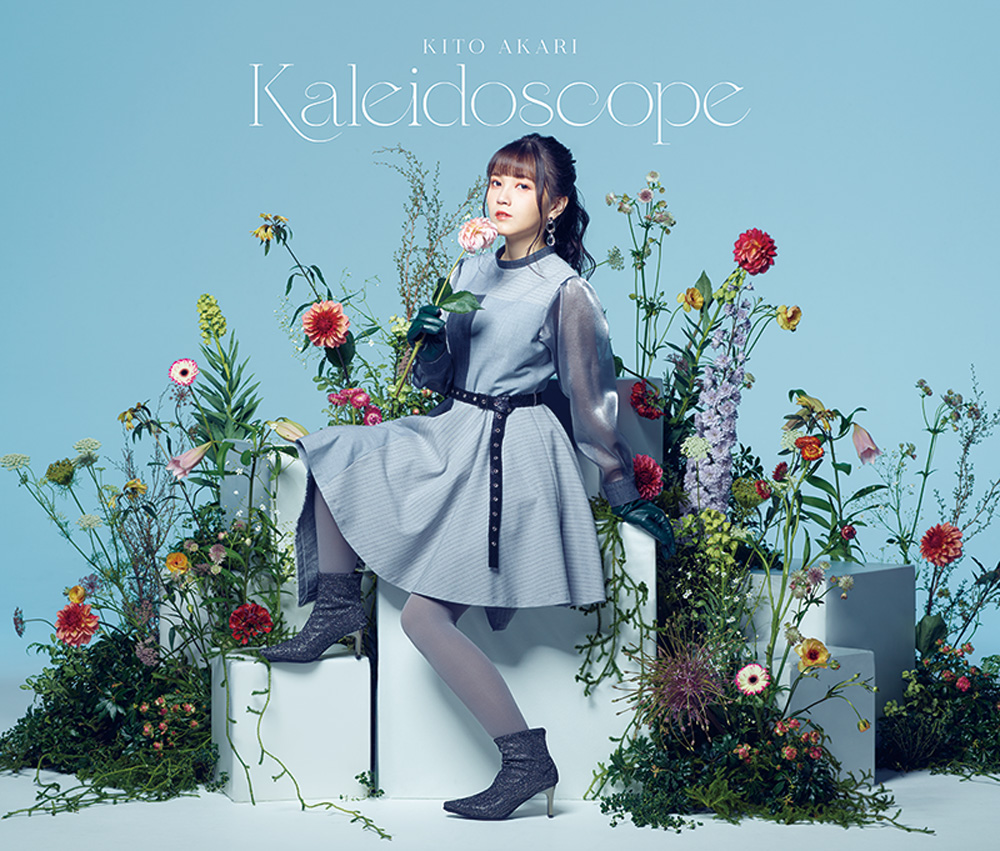 鬼頭明里1stミニアルバム Kaleidoscope Fc限定盤 きゃにめ 鬼頭明里1stミニアルバム Kaleidoscope Fc限定盤 きゃにめ