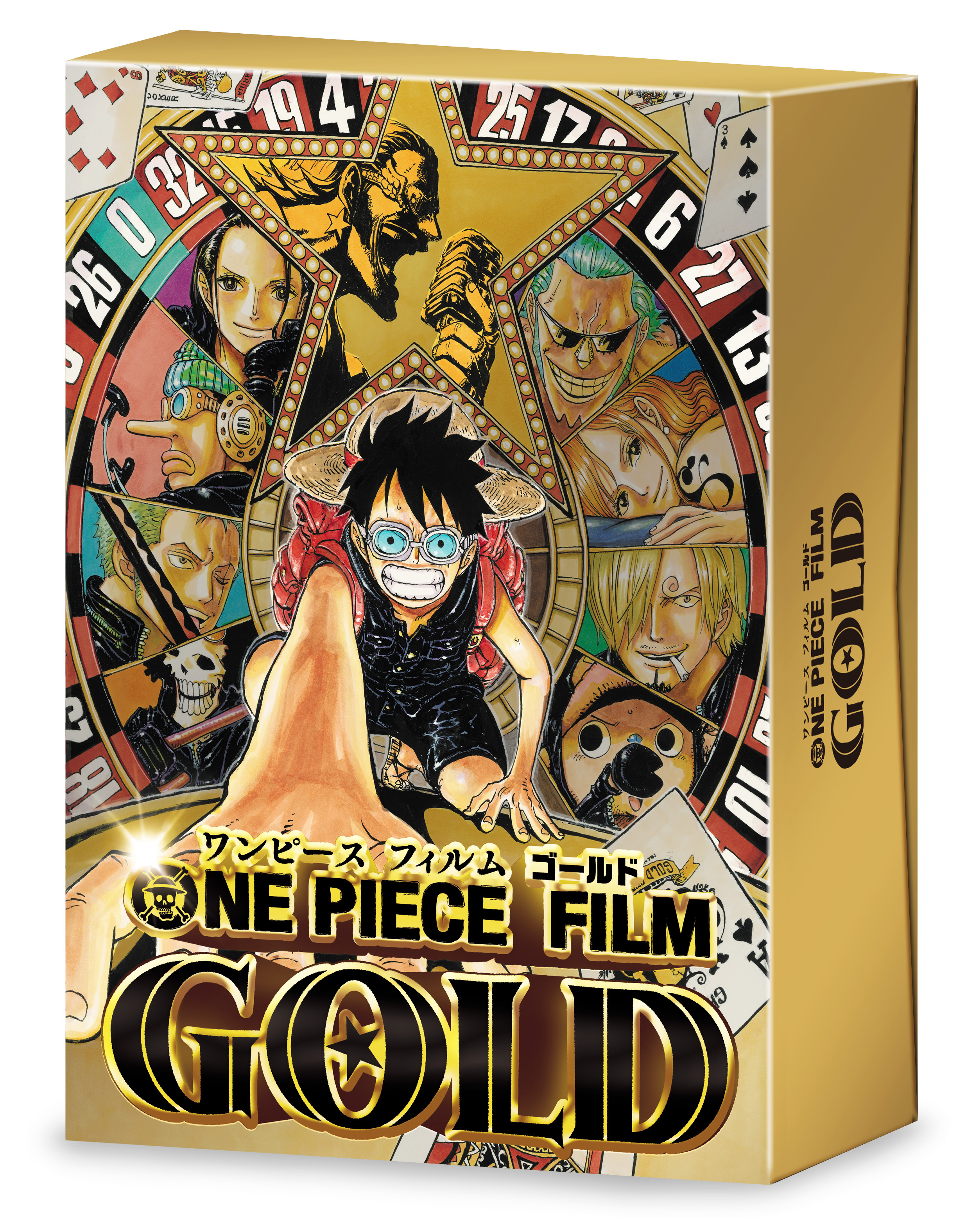 One Piece Film Gold Blu Ray Golden Limited Edition トレジャーbox きゃにめ