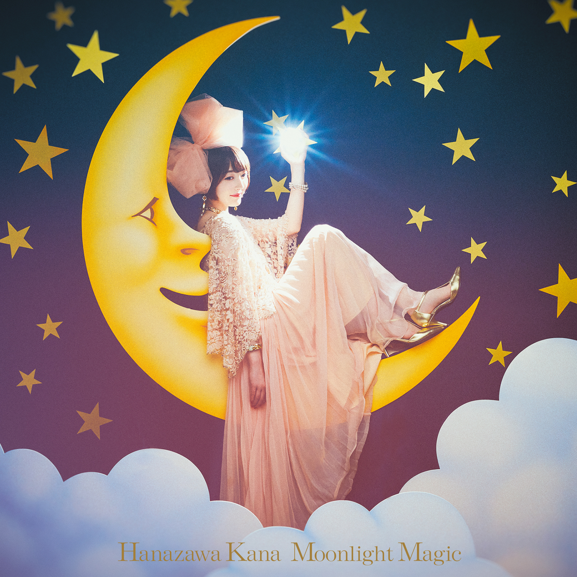 花澤香菜 1stシングル『Moonlight Magic』きゃにめ限定盤（CD＋PHOTO