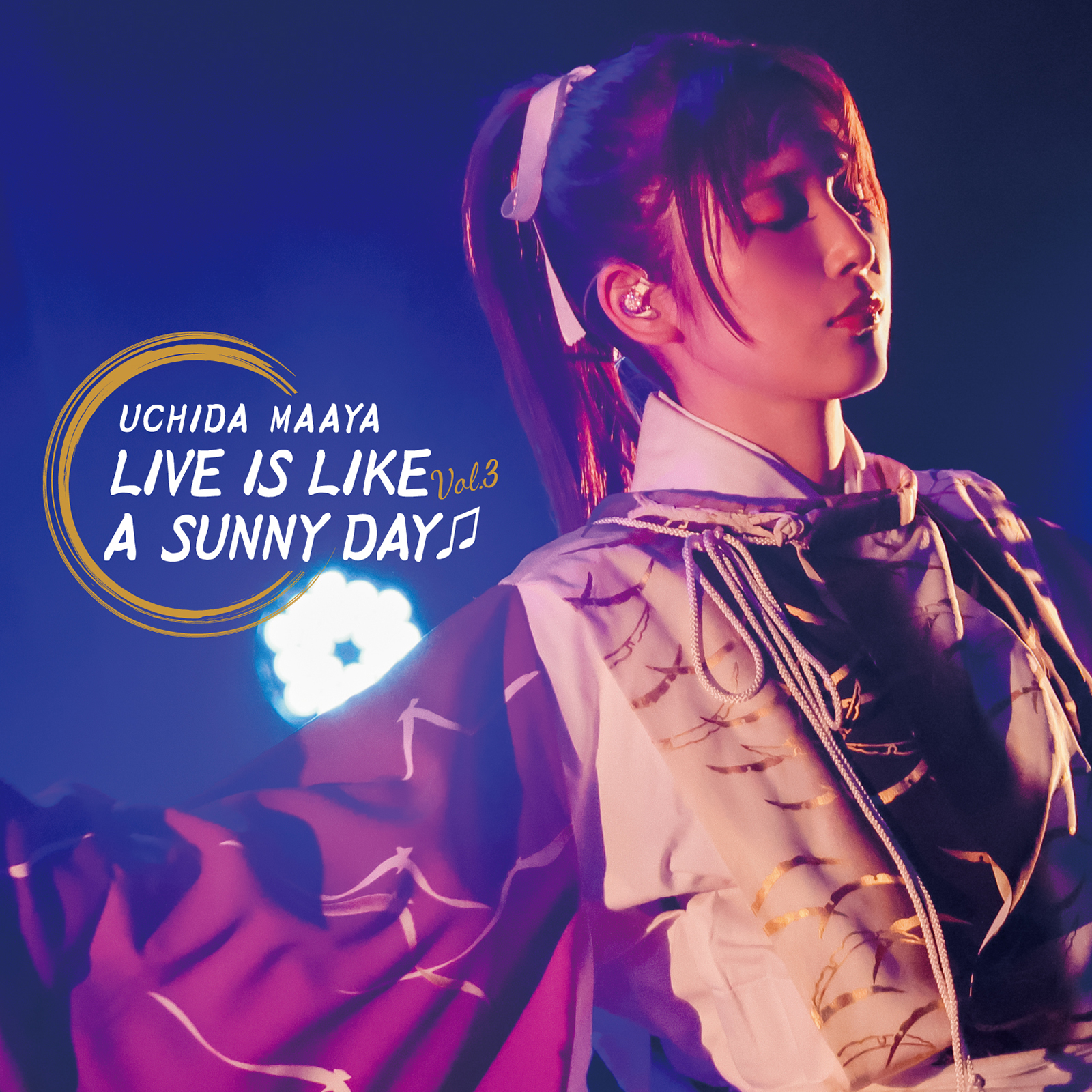 LIVE IS LIKE A SUNNY DAY♫」Vol.3 オリジナルCD | きゃにめ