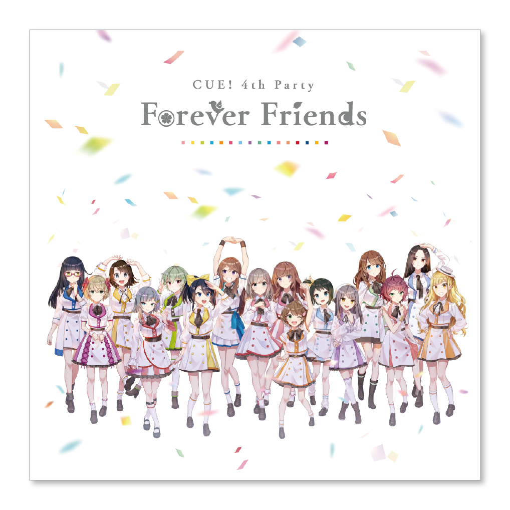 CUE! 4th Party「Forever Friends」Blu-ray 豪華版 | きゃにめ