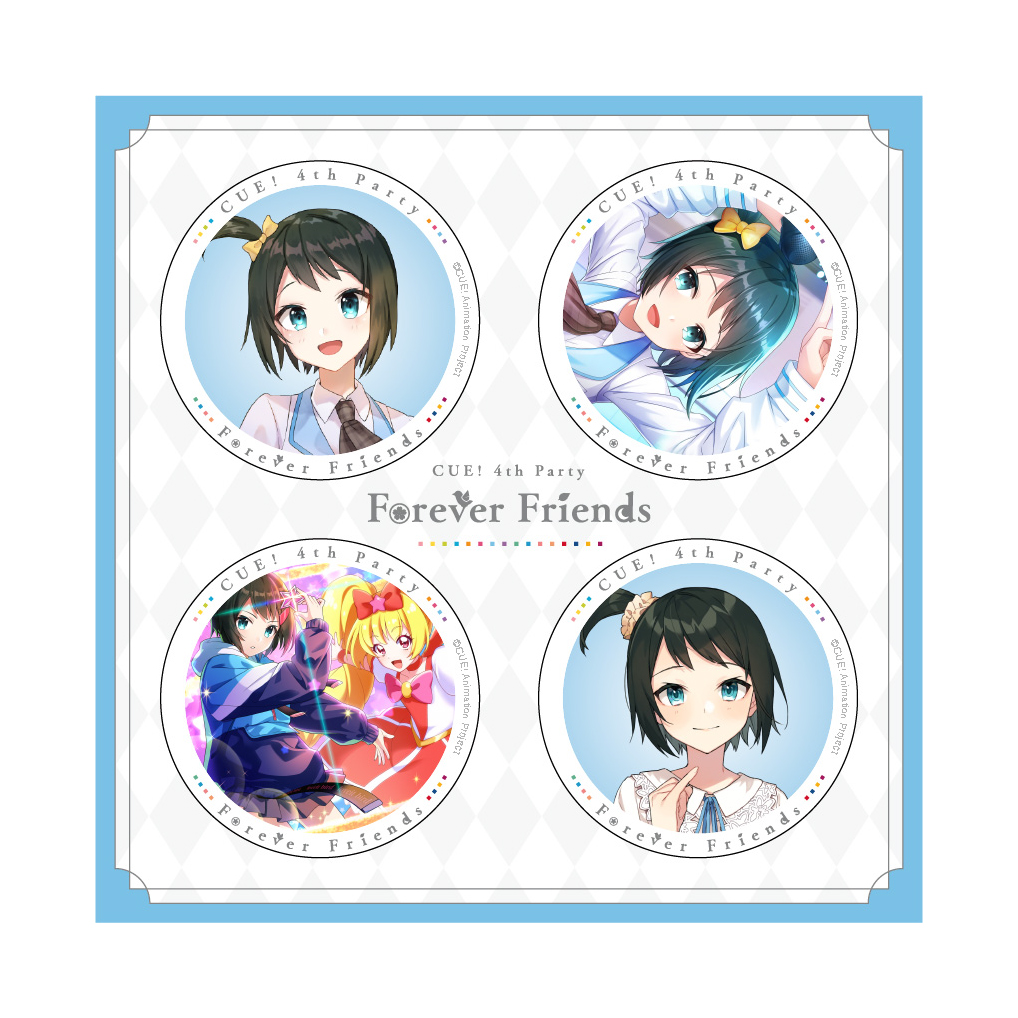 CUE! 4th Party「Forever Friends」Blu-ray 豪華版 | きゃにめ