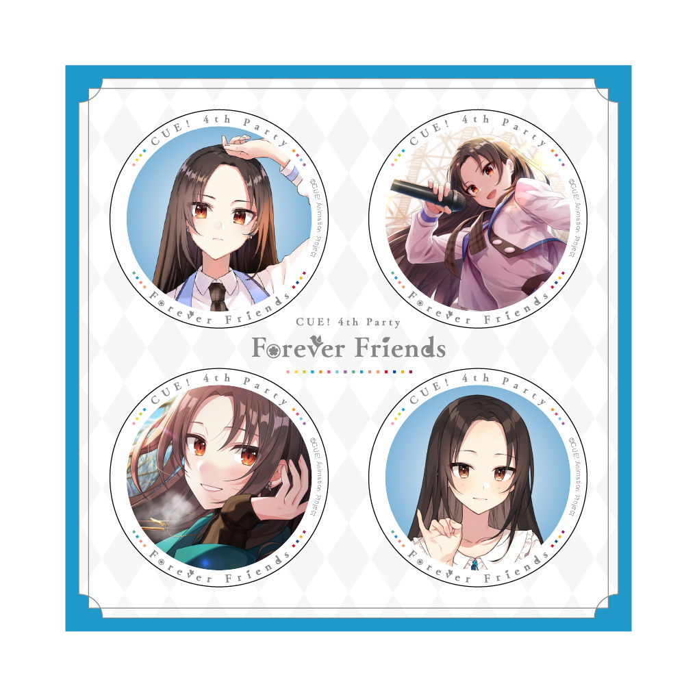 CUE! 4th Party「Forever Friends」Blu-ray 豪華版 | きゃにめ