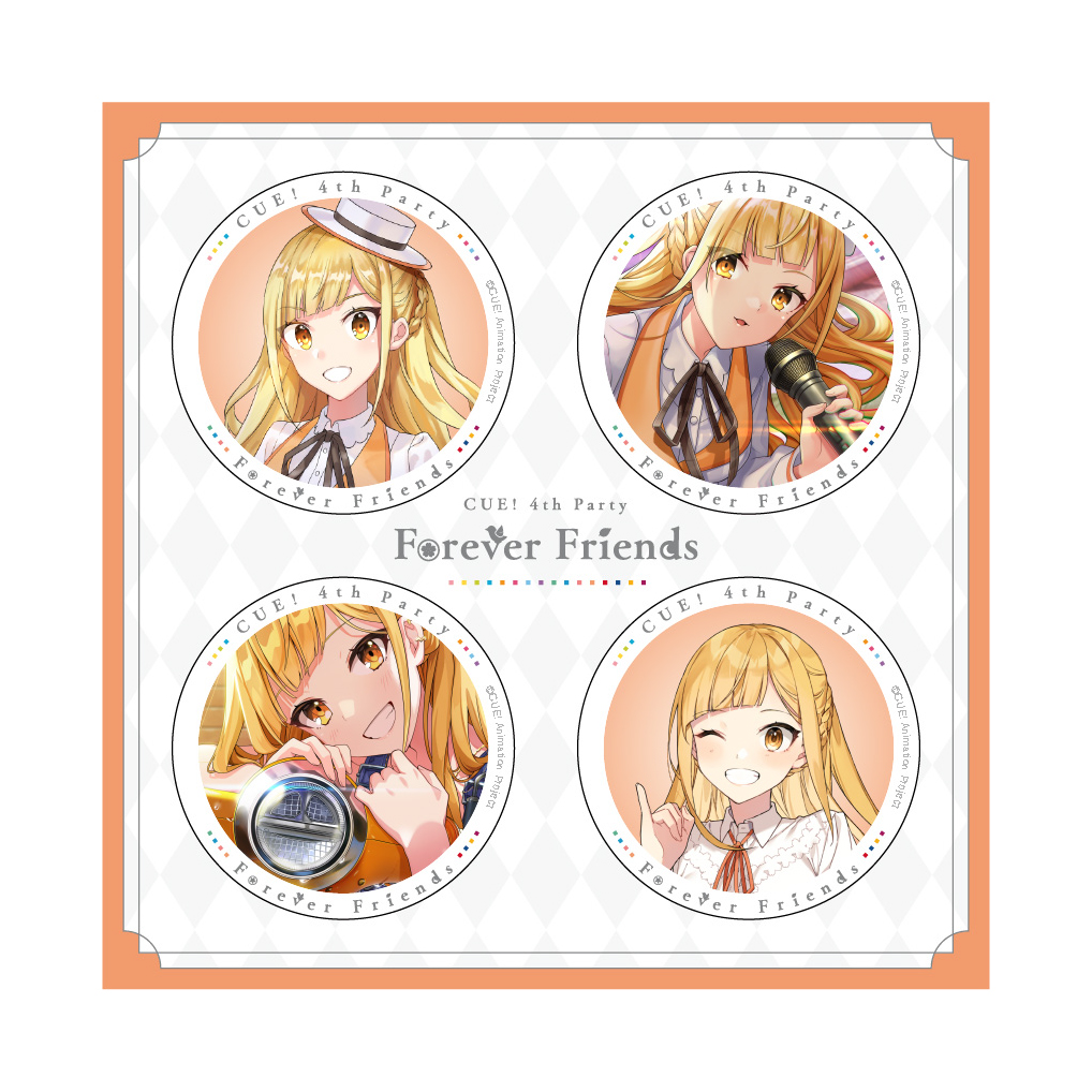 CUE! 4th Party「Forever Friends」Blu-ray 通常版 | きゃにめ