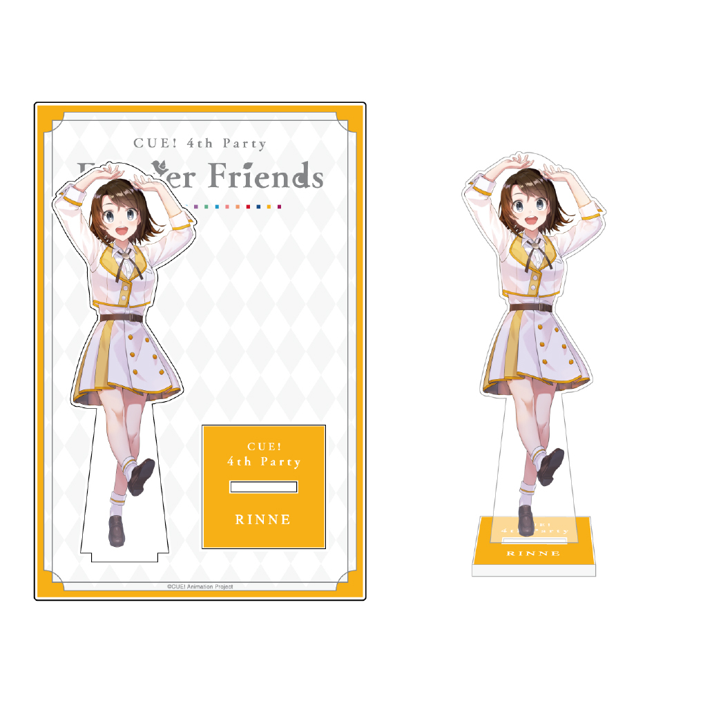 CUE! 4th Party「Forever Friends」Blu-ray 豪華版 | きゃにめ