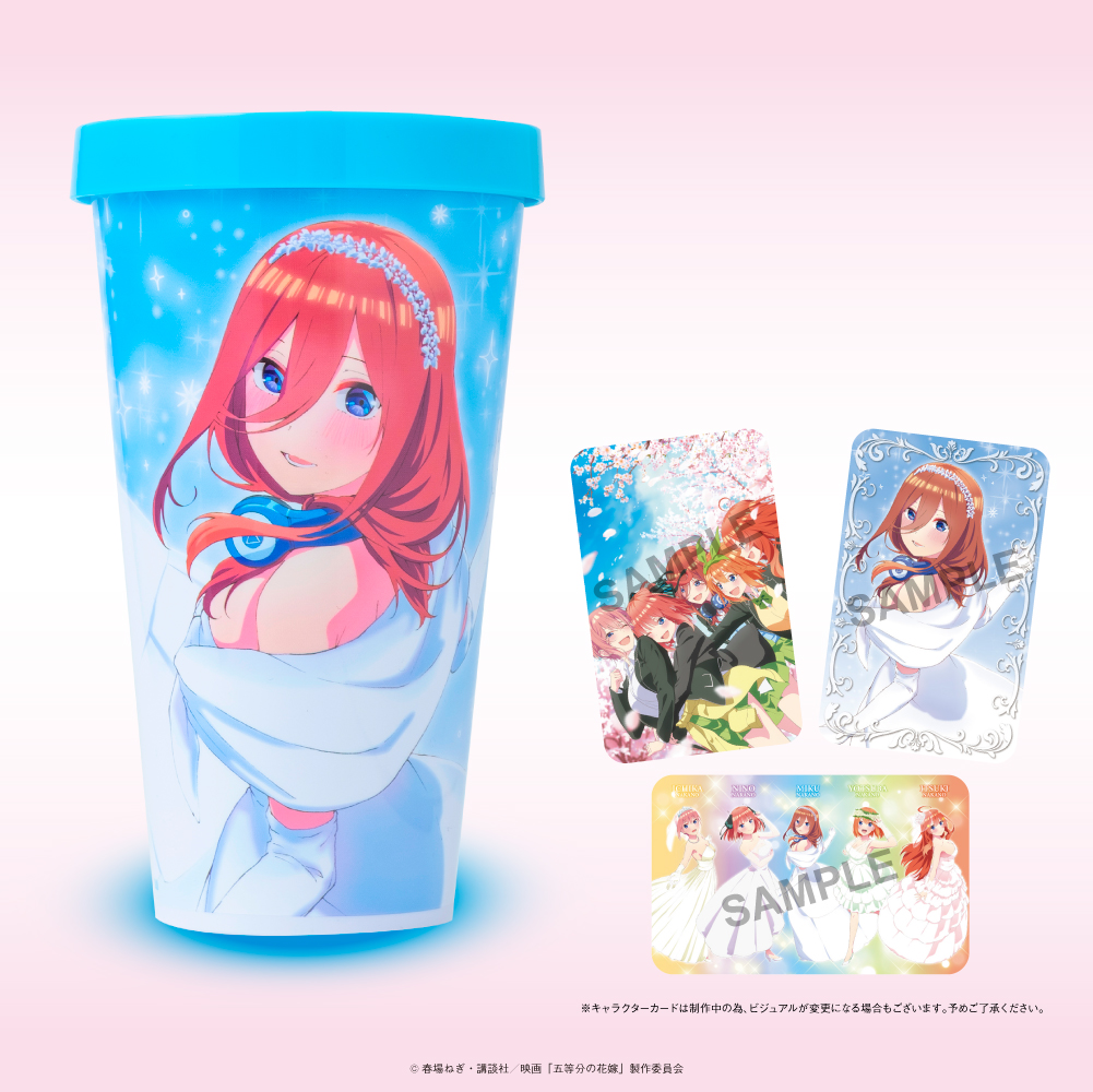 Tシャツ（五等分の花嫁 SPECIAL EVENT 2023 in 横浜アリーナ） | きゃにめ