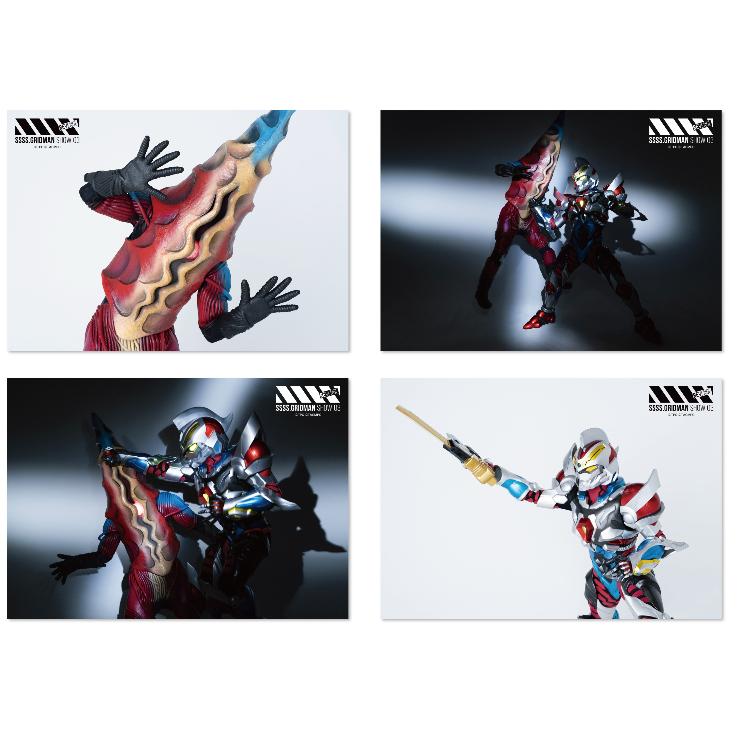 完売 SSSS.GRIDMAN グリッドマン 未開封品 ブロマイド セット 特撮 