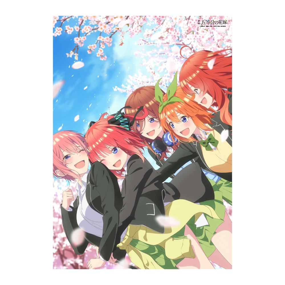 五等分の花嫁∬ B2タペストリー 全員集合 - タペストリー