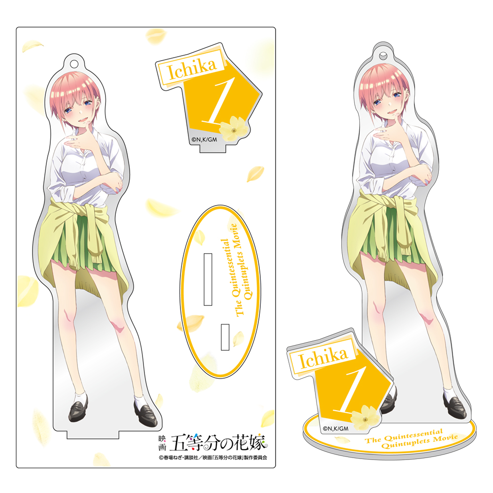 海外販売× 五等分の花嫁 アクリルスタンド 中野一花 セット ⑲