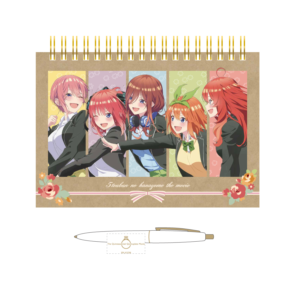 The Quintessential Quintuplets - 5 Toubun no Hanayome (五等分の