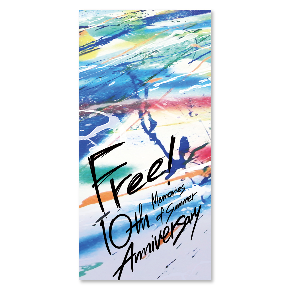 Free! 10th ペンライト用リボン  鴫野貴澄