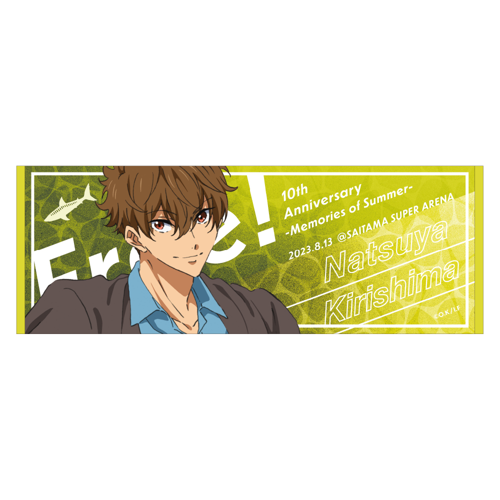 Free! 夏也 缶バッジ-