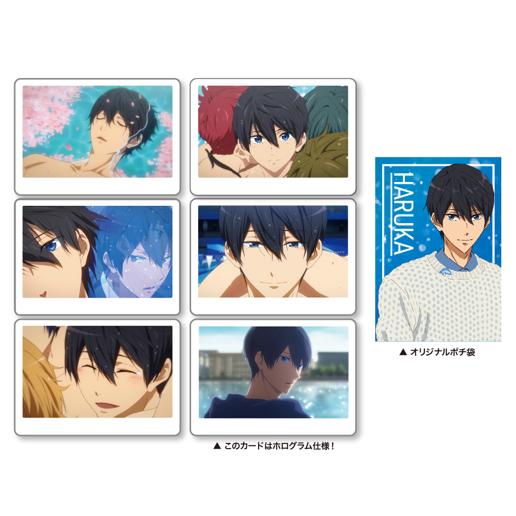 Free! -Dive to the Future- Blu-ray BOX | きゃにめ