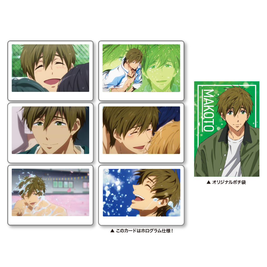 ミニフォトカード キャラクターパック/橘 真琴(Free! 10th ミニフォトカード キャラクターパック/橘 真琴(Free! 10th
