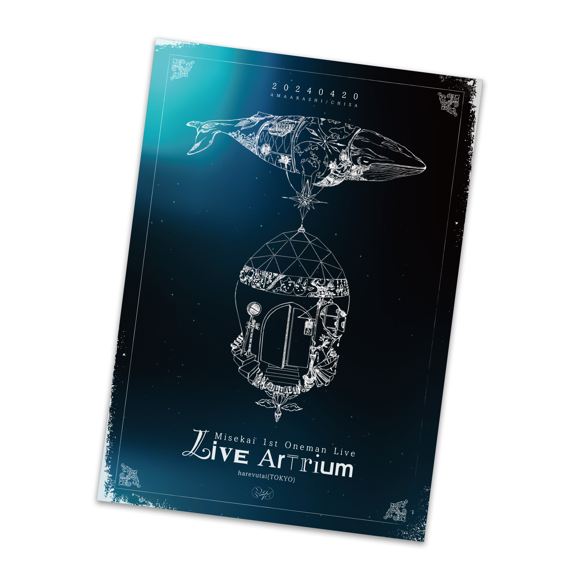 Live Artrium ビジュアルポスター(Misekai 1st Oneman Live - Live Artrium - ) | きゃにめ