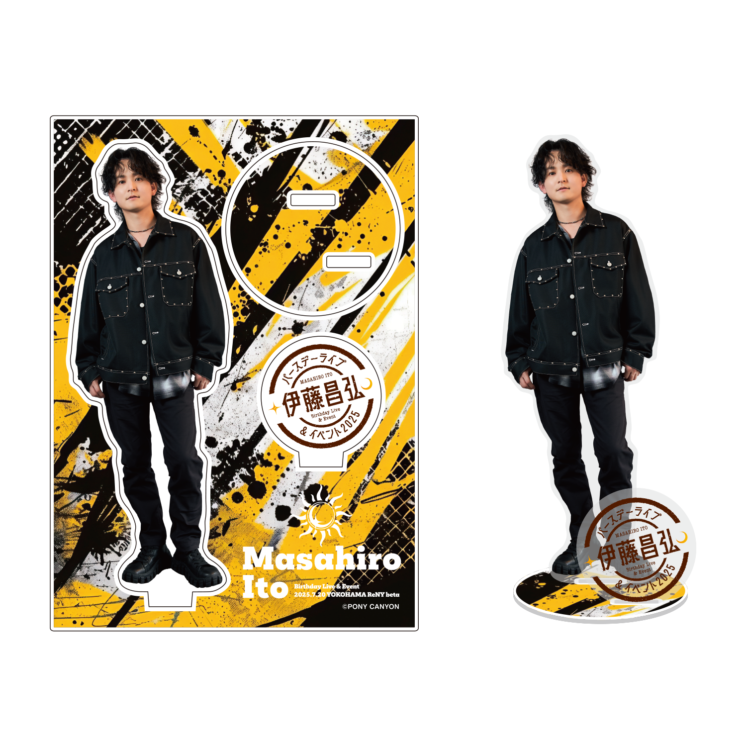 hyde タオル　バースデー 激レア限定品】HYDE HAPPY BIRTHDAY誕生日サプライズマフラー