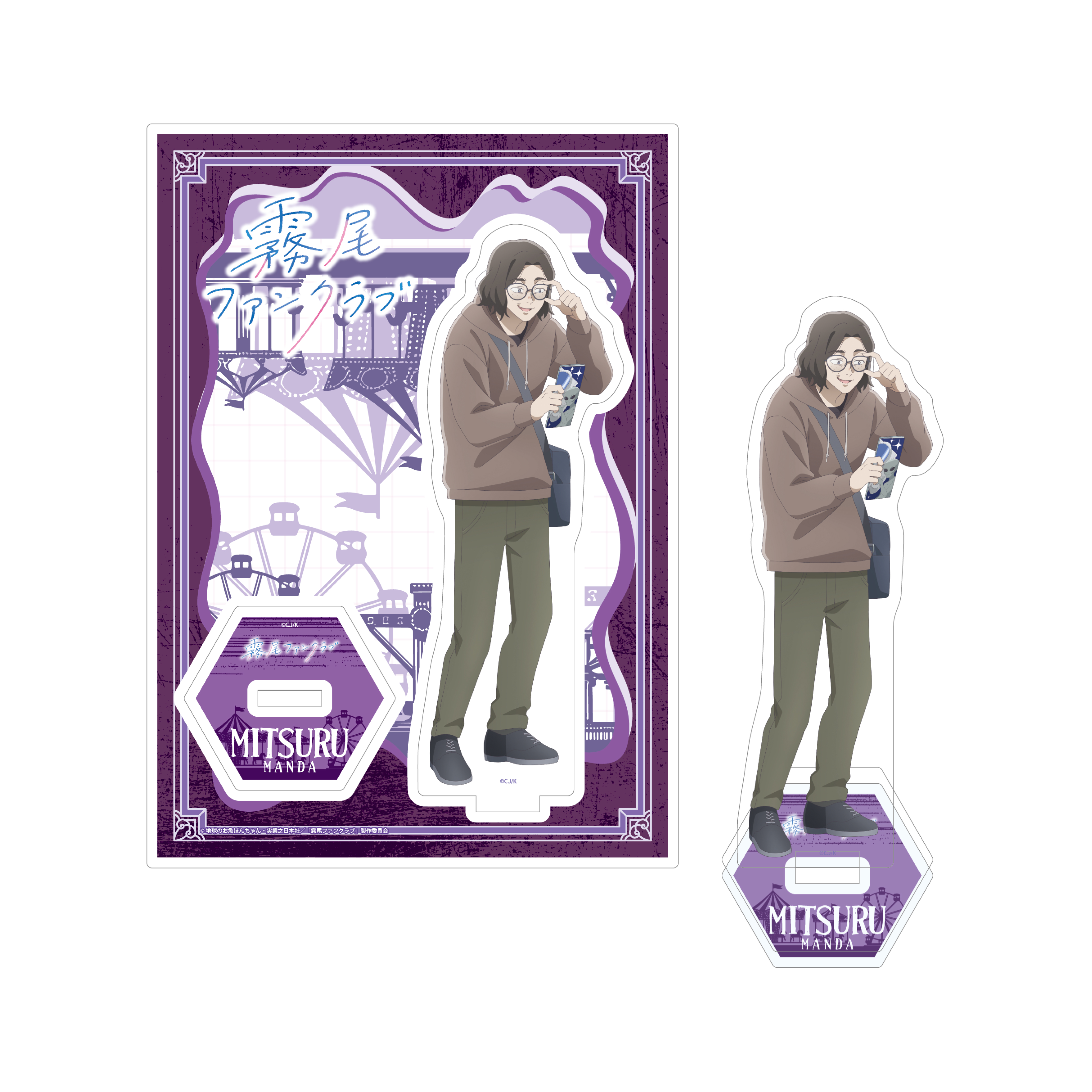 TVアニメ『霧尾ファンクラブ』Blu-ray 上巻 | きゃにめ