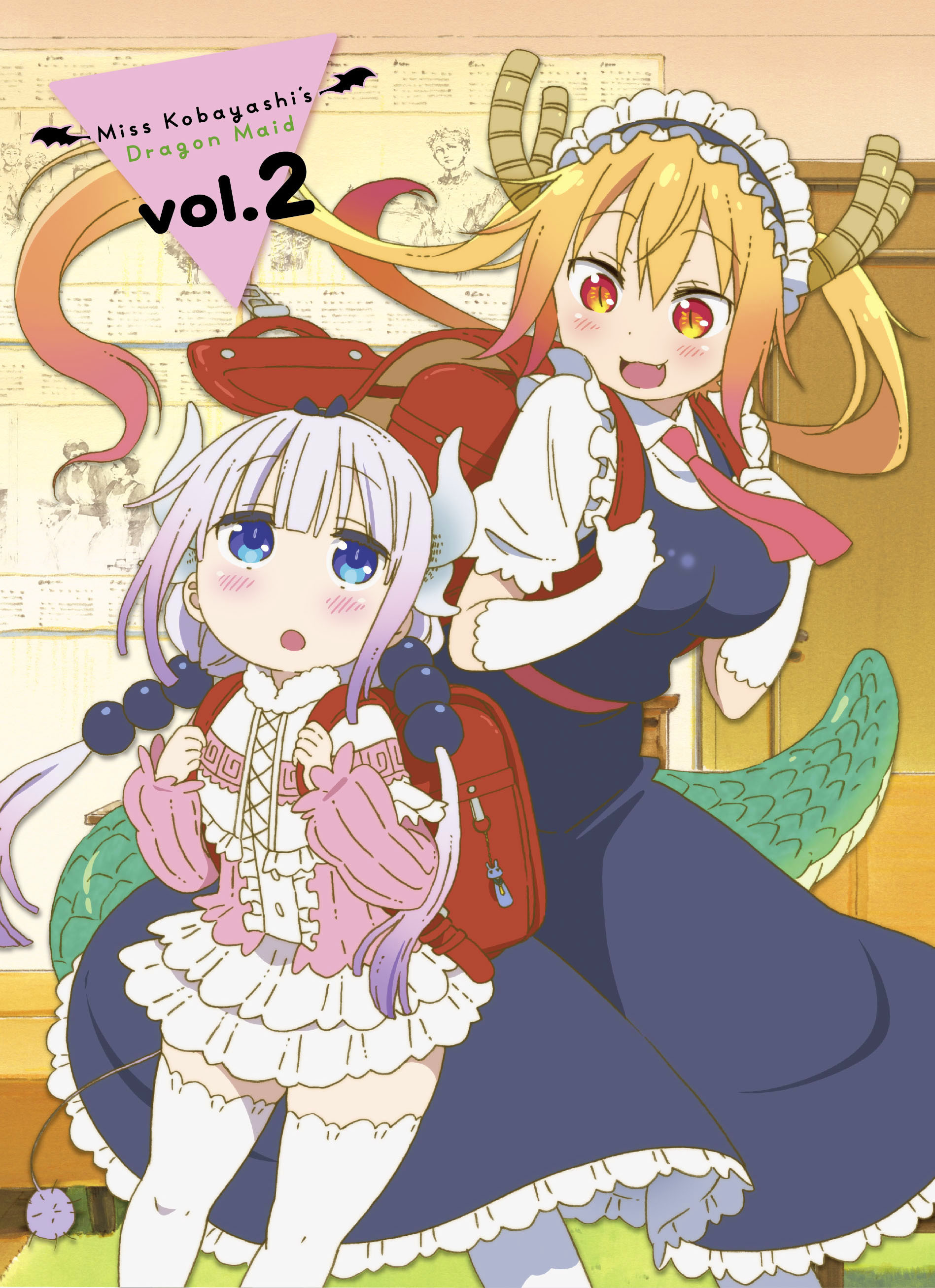 小林さんちのメイドラゴンBlu－ray BOX | きゃにめ