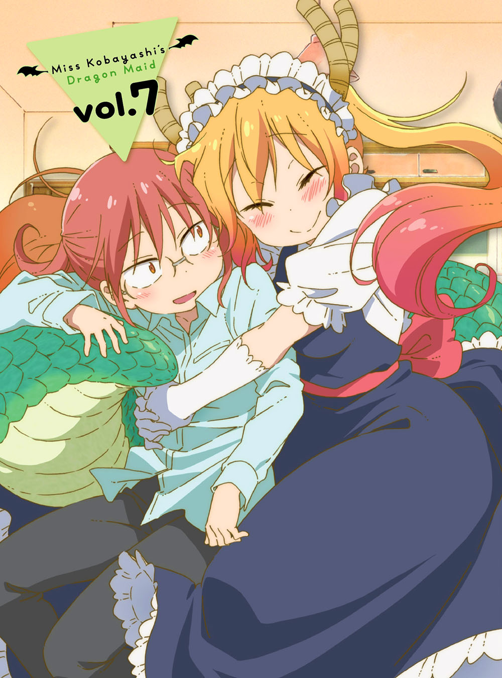 小林さんちのメイドラゴン⑦ | きゃにめ