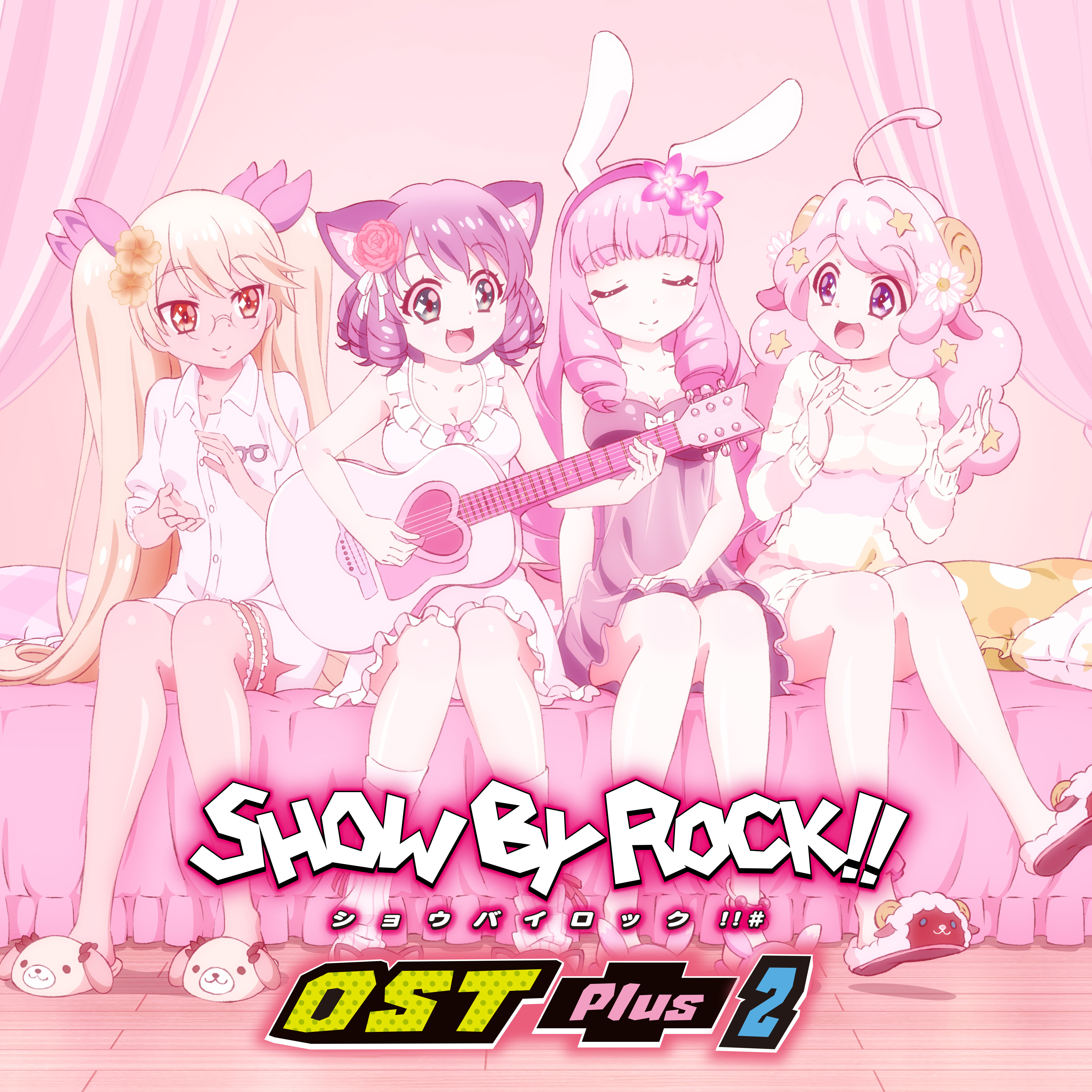 SHOW BY ROCK!! (1期,しょ～と!!,#,ましゅまいれっしゅ!!,STARS!!) - playlist by  ponpoko23dayo