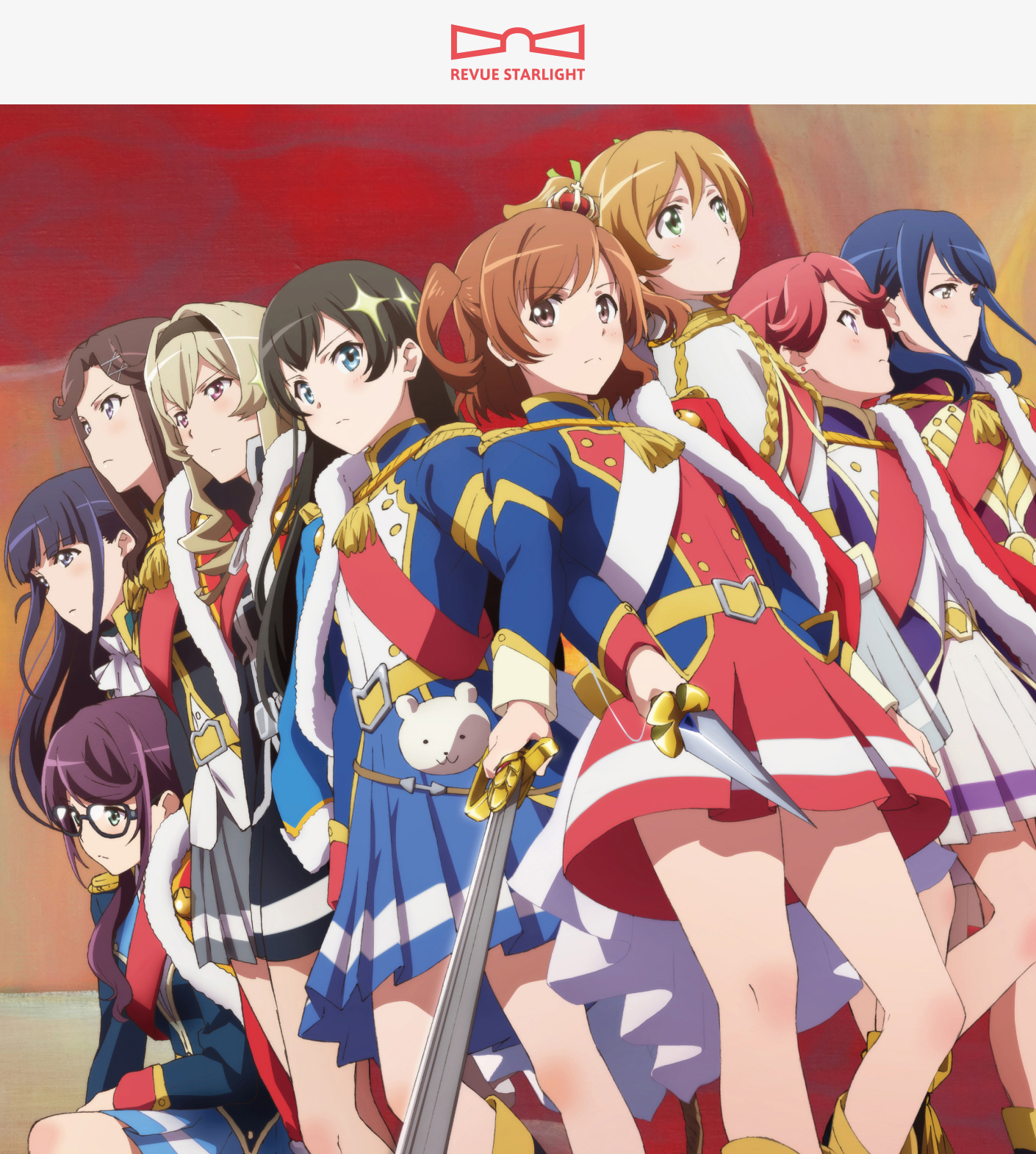 スタァライト アクキー 9種