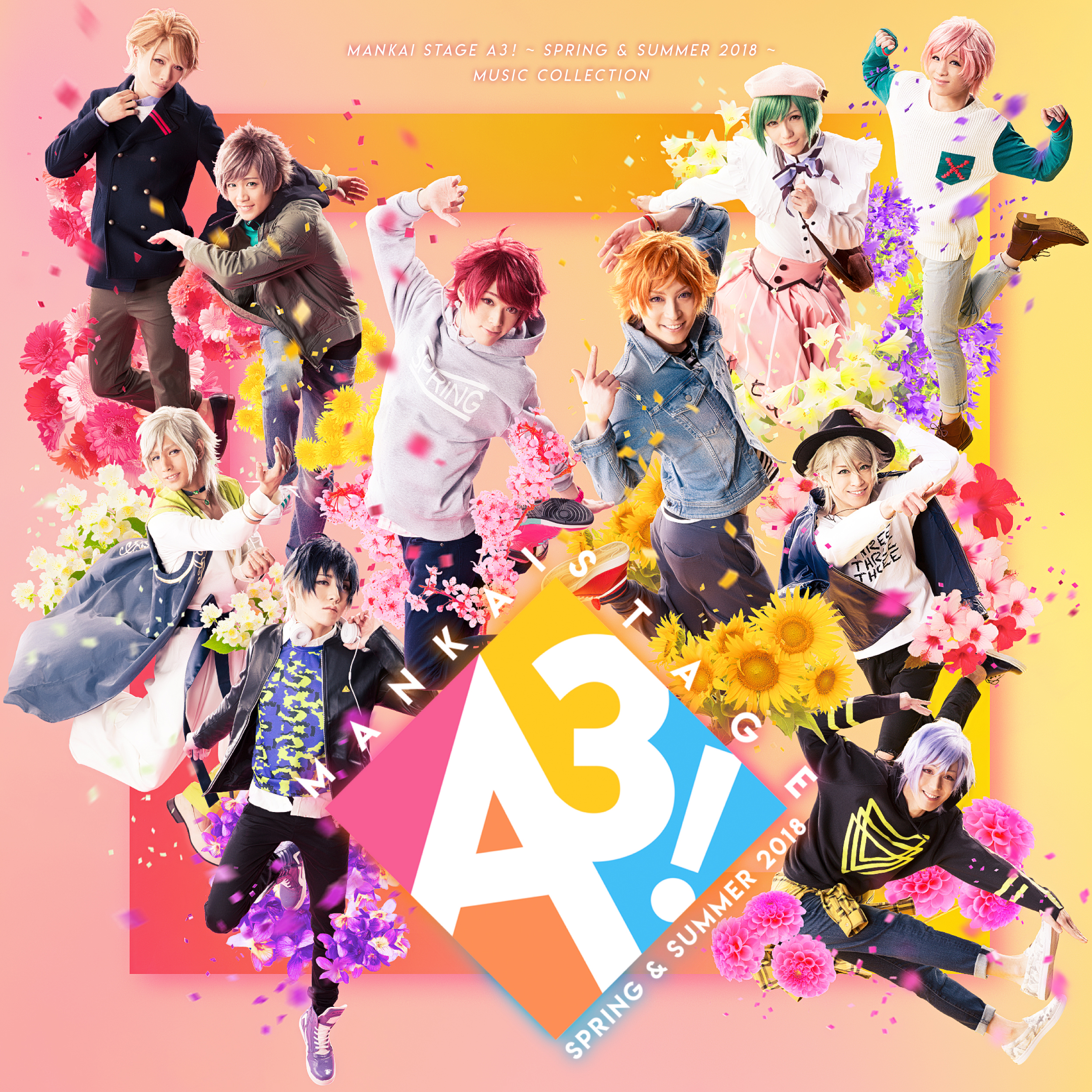 MANKAI STAGE『A3！』～SPRING ＆ SUMMER 2018～」MUSIC Collection