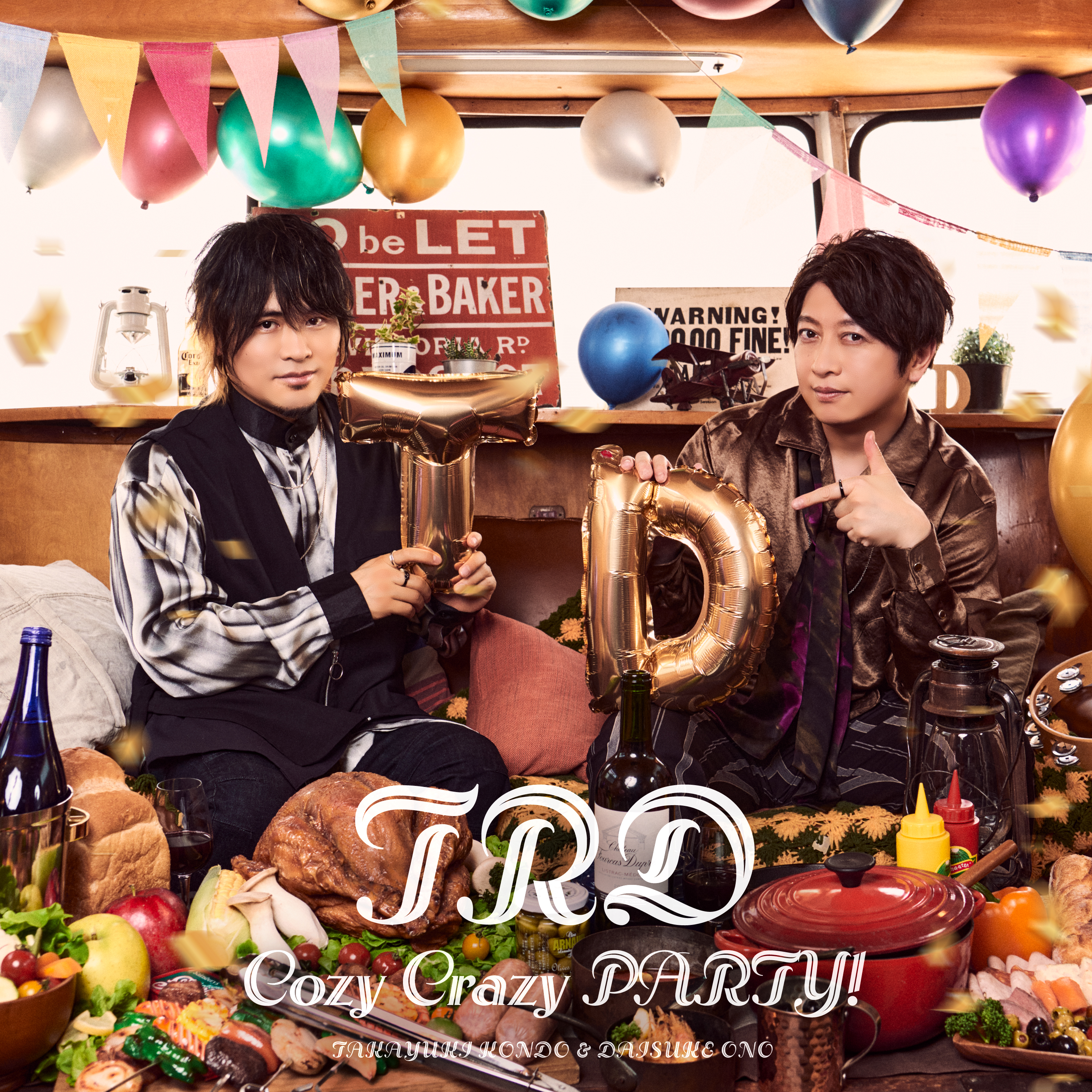 TRD「Cozy Crazy SUMMER PARTY2023」パンフレット