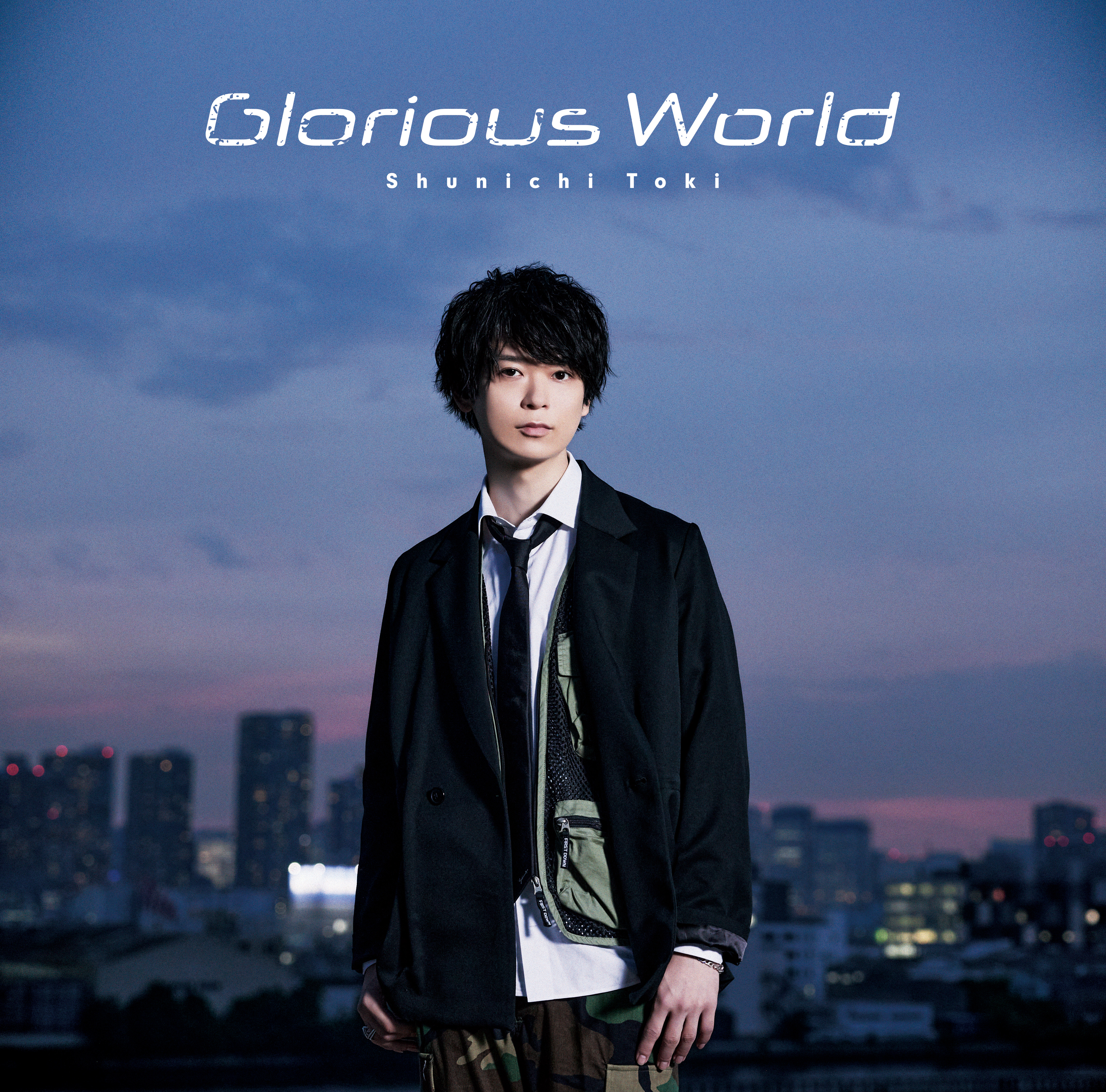 土岐隼一 Birthday Live2023「Glorious World」アクリルスタンド